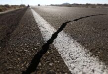 Сегодня в одном из районов Ивано-Франковской области произошло землетрясение