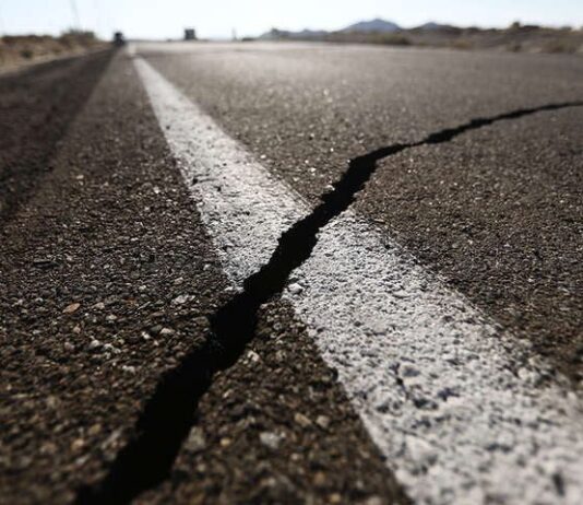 Сегодня в одном из районов Ивано-Франковской области произошло землетрясение