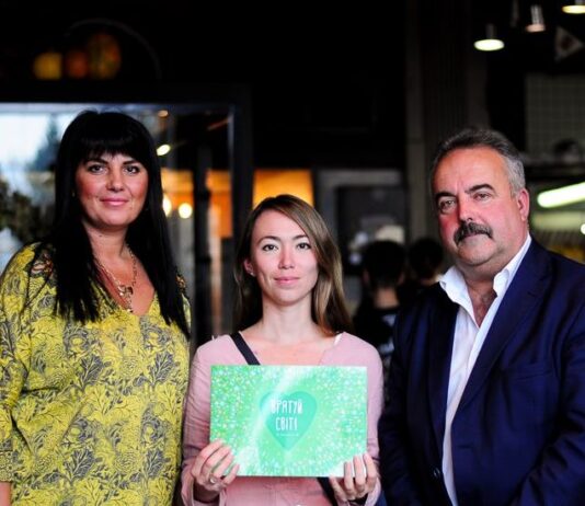 На Прикарпатье установят станции контроля качества воздуха