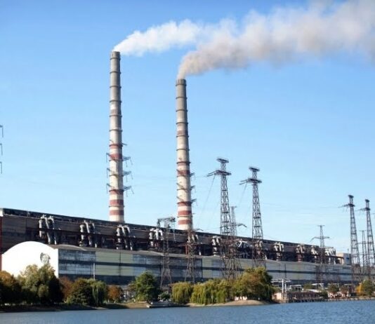 На Бурштынской ТЭС стартует проект «Светлый Бурштын»