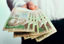 Что делать, если нужны срочно деньги на карту