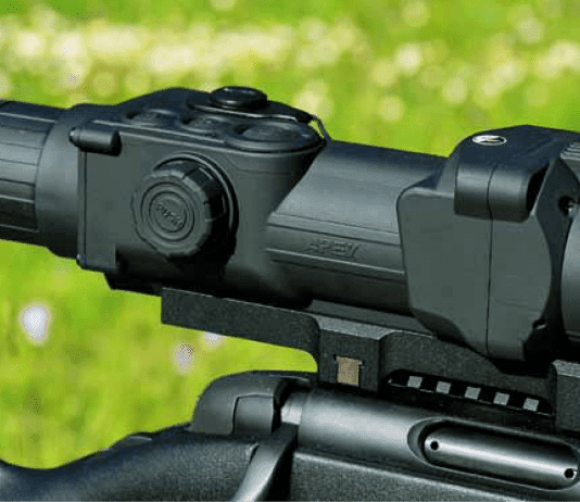 Где в Ивано-Франковске купить качественный тепловизор