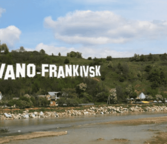 История «Ивано-Франковского Голливуда»