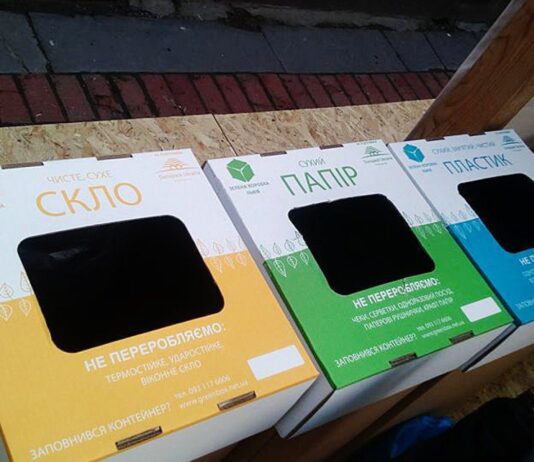 Первая мобильная станция сортировки мусора в Ивано-Франковске