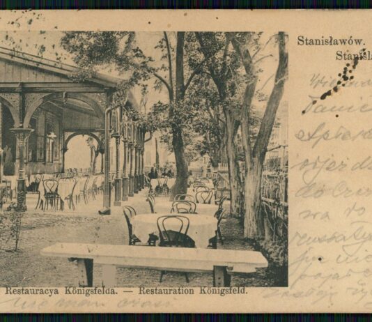 Сиеста по-станиславовски и неоднозначная площадь Мицкевича