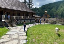 Етнопарк «Гуцул Ленд»