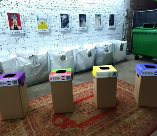 Экопространство, которое объединяет: сортировочная станция RE:space в Ивано-Франковске